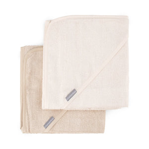 Little Bamboo Baby Hooded Towels 2PK - Iced Coffee