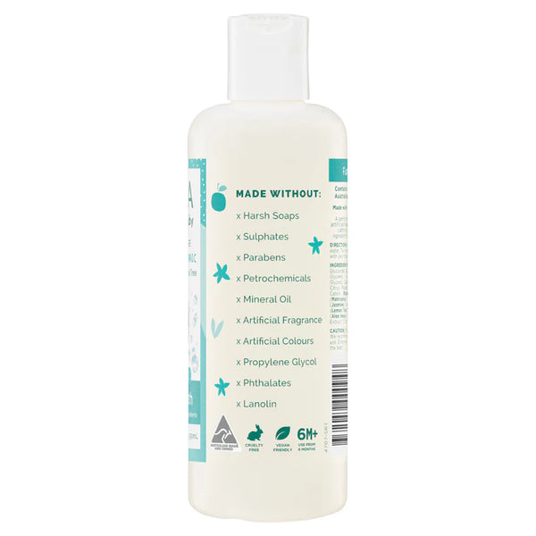 Gaia Funtime Bubble Bath 250ml