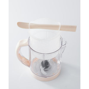 Beaba Babycook Solo - Pink Rose Gold